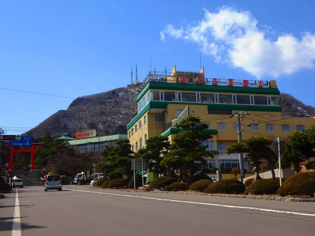 Hotel Hakodateyama Eksteriør bilde