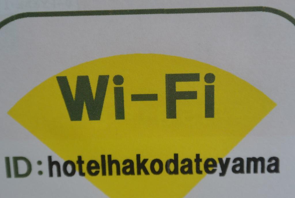 Hotel Hakodateyama Eksteriør bilde