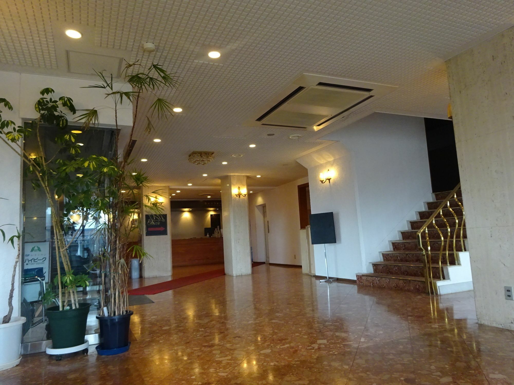 Hotel Hakodateyama Eksteriør bilde
